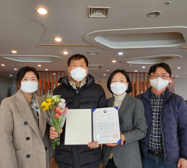 상관유스호스텔,최우수시설선정.jpg