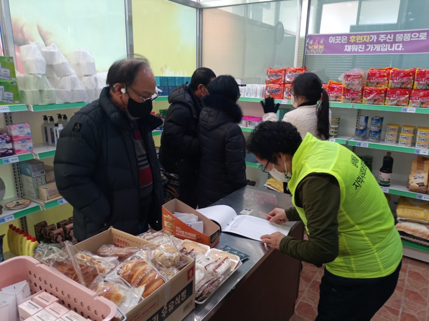 삼례한냇물나눔가게(1).jpg