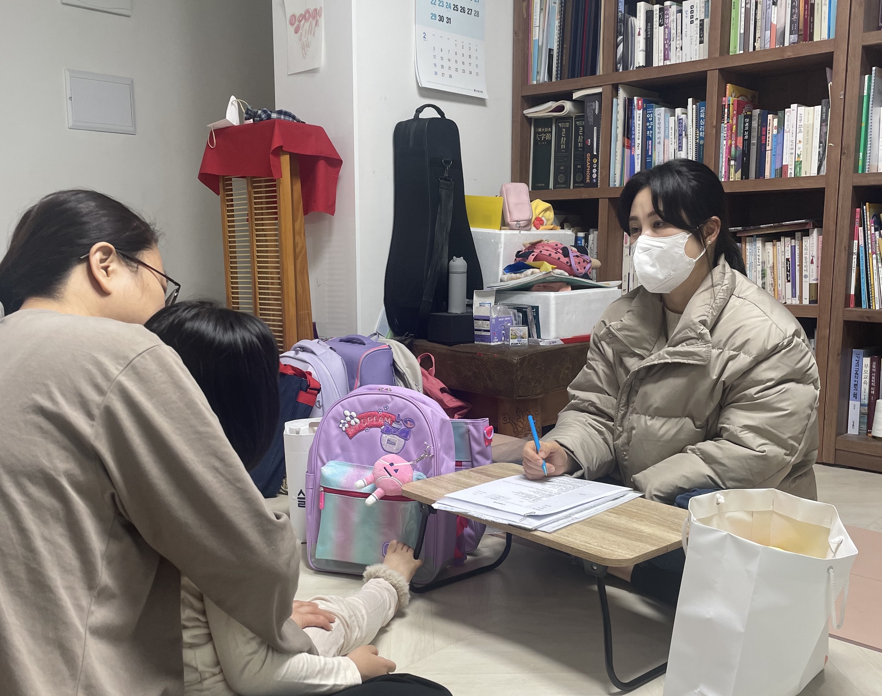 드림스타트새학년새출발지원사업.jpg