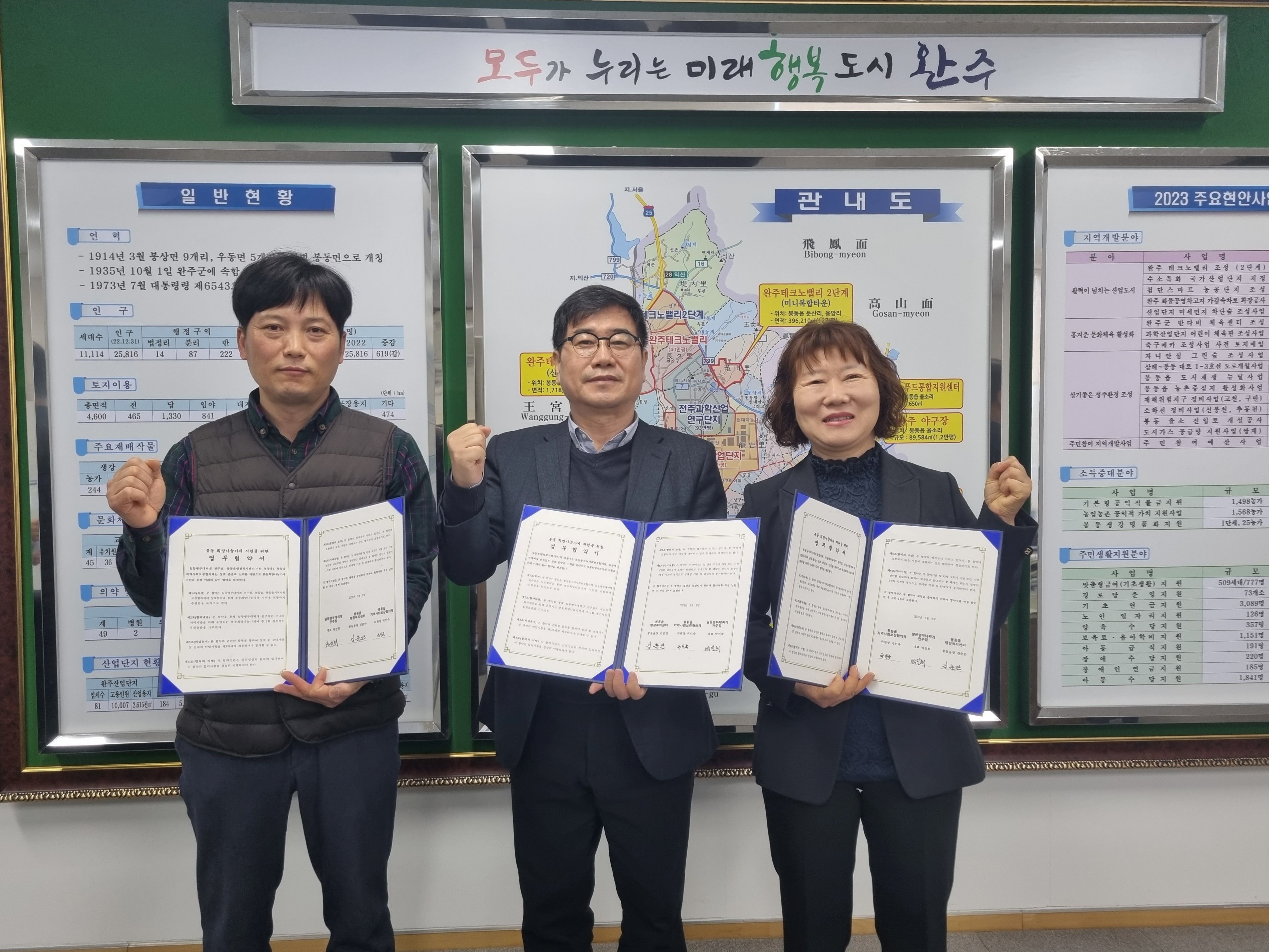 일등병부대찌개보도자료사진1.jpg