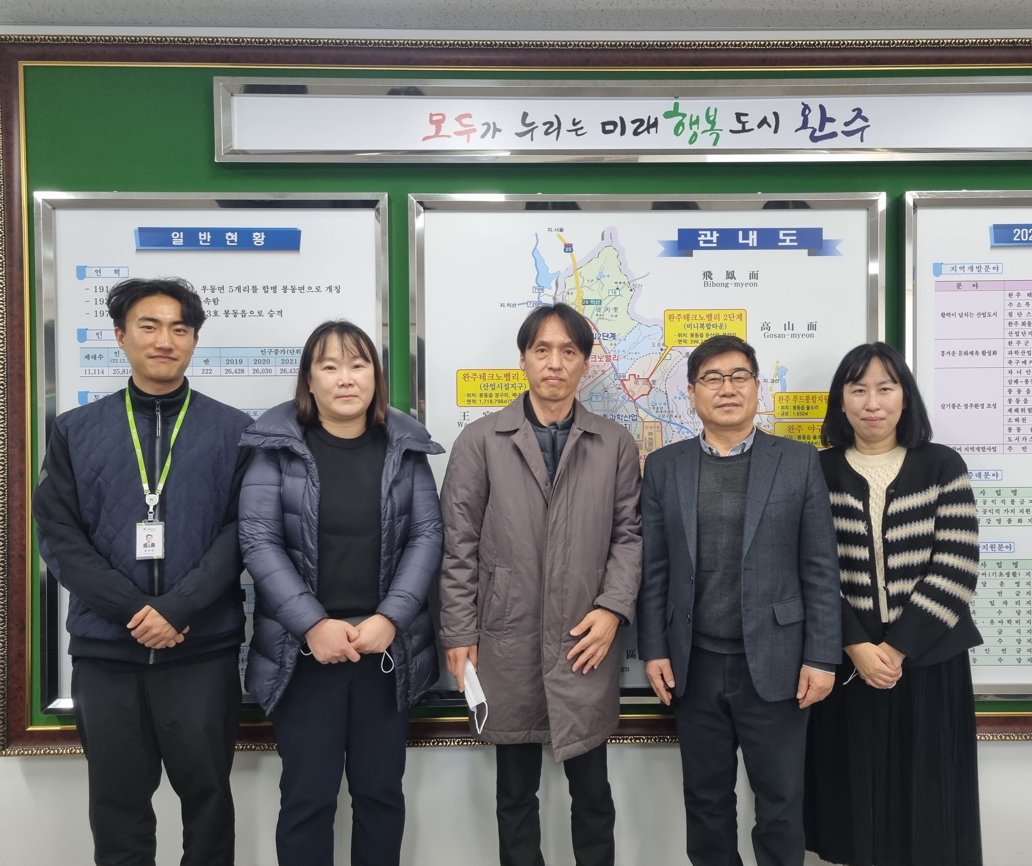 한국석유관리원보도자료사진.jpg