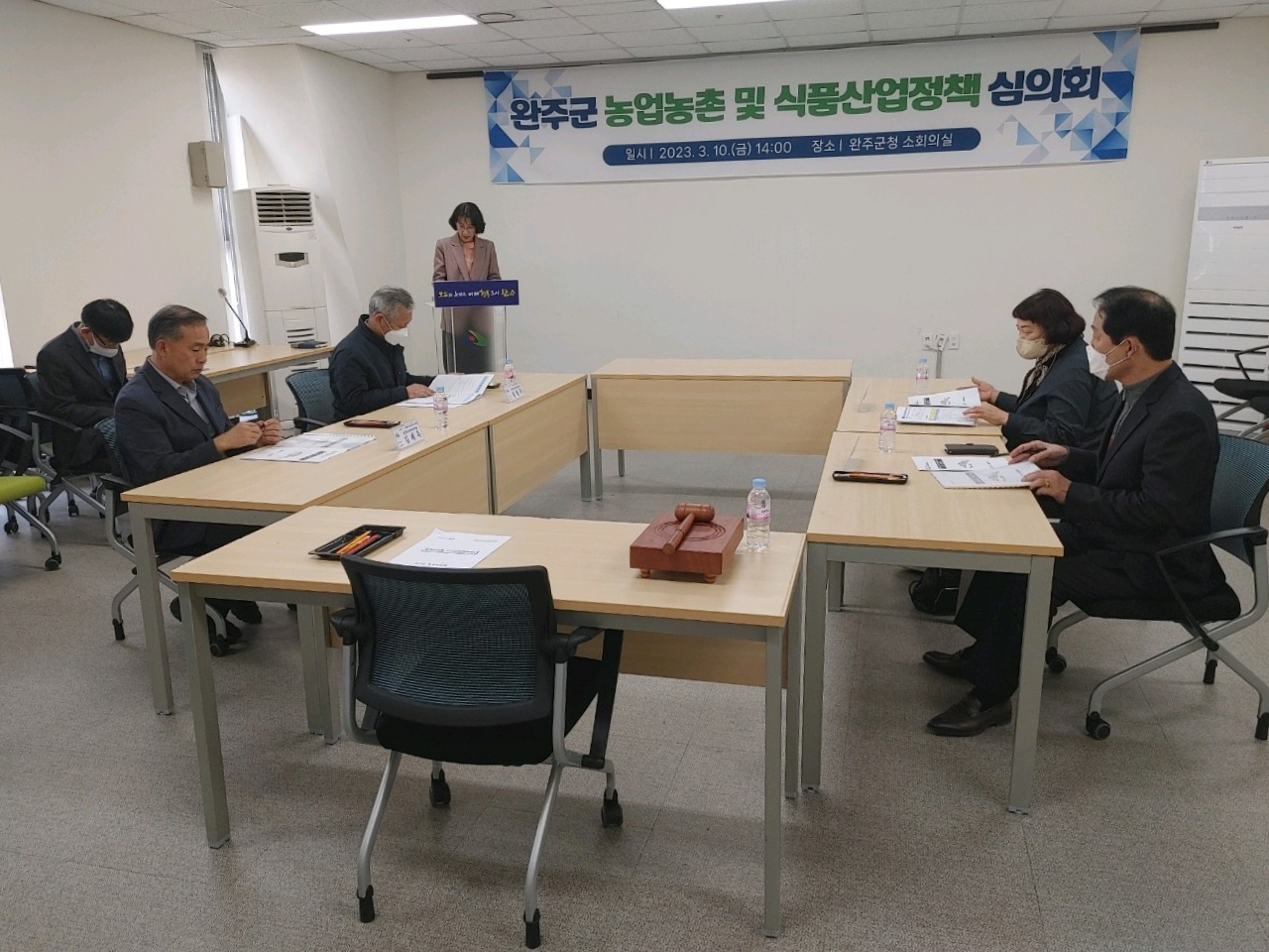 농업축산과_농업농촌식품사업선정.jpg