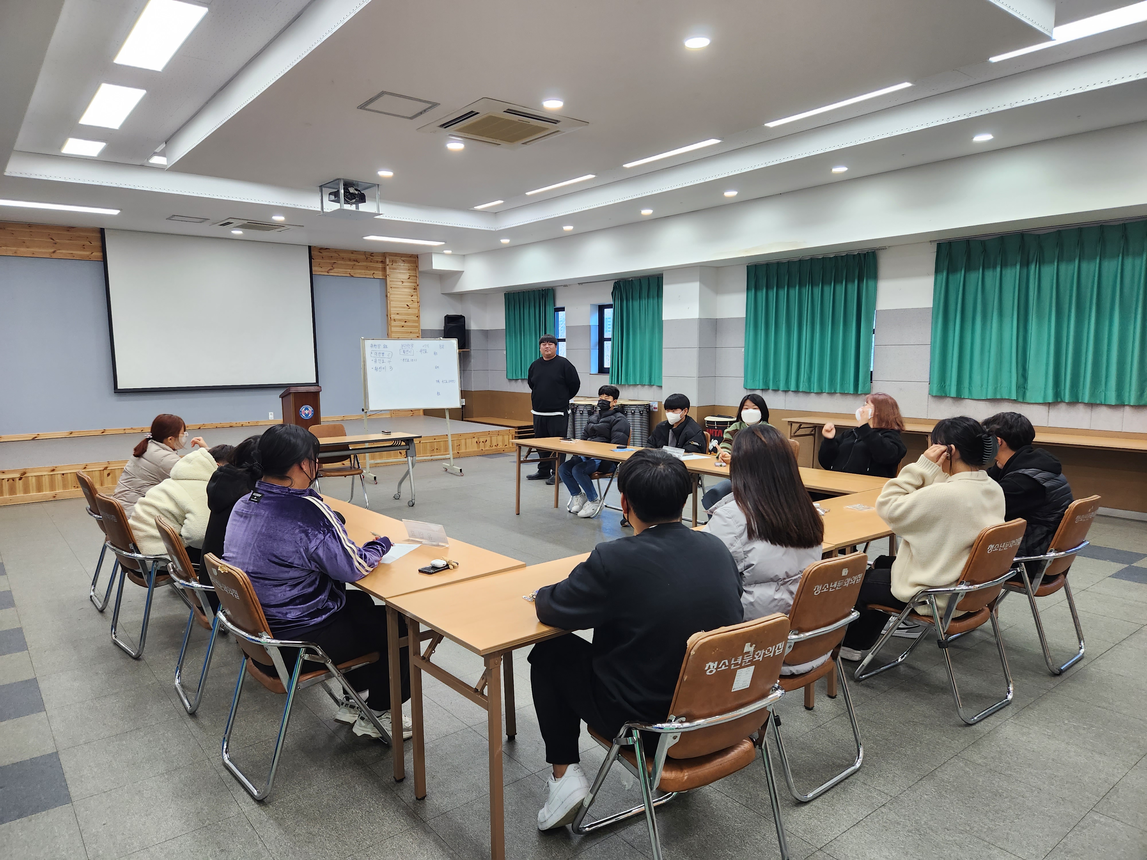 문화의집청소년운영위원회활동시작.jpg