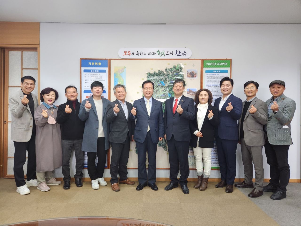 유군수사회복지사협회소통간담회.jpeg