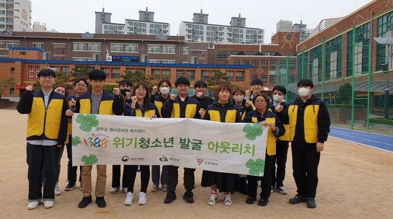 새학기맞아청소년유해환경점검(1).jpg