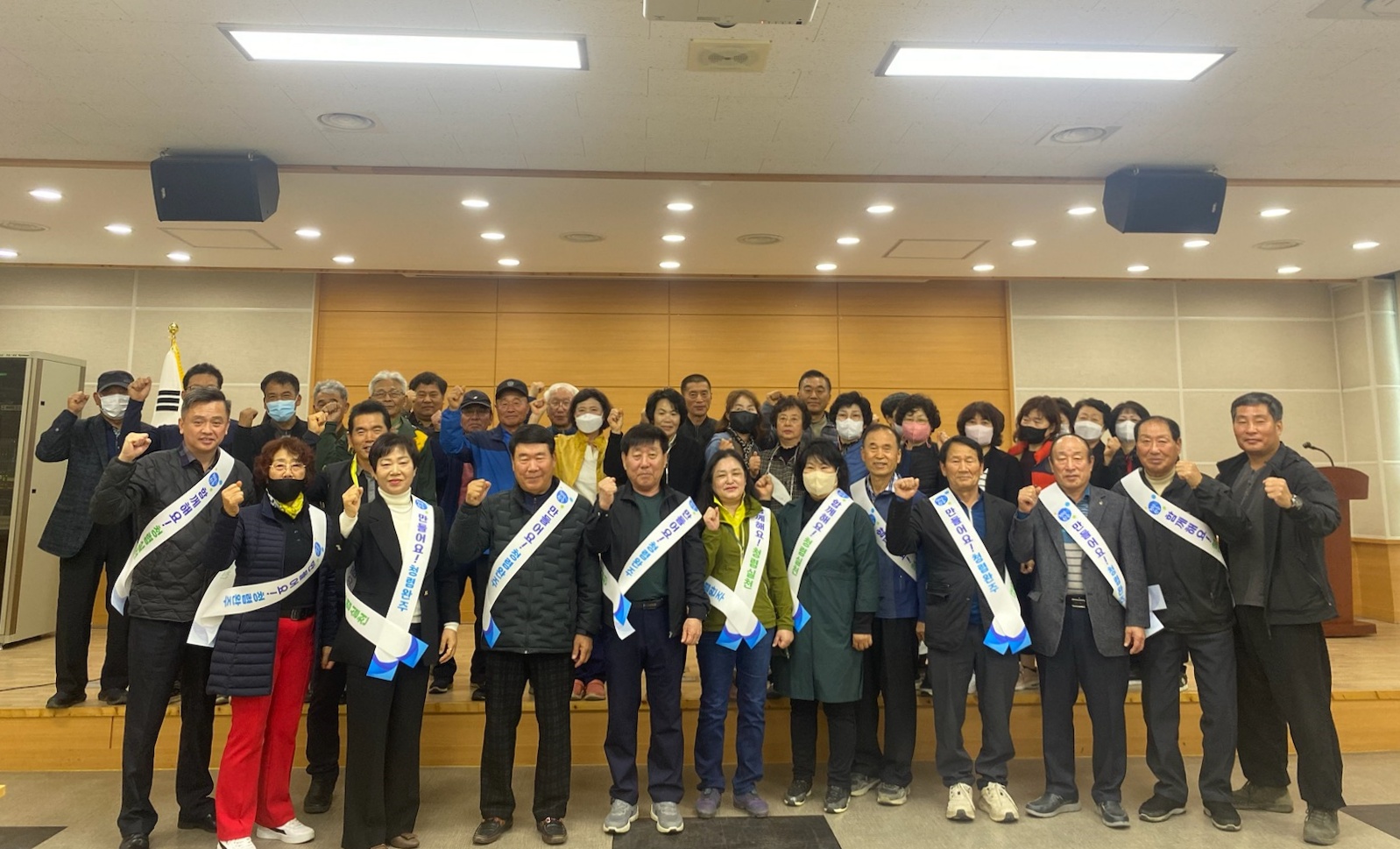 상관면_이장부녀회장청렴다짐.jpg