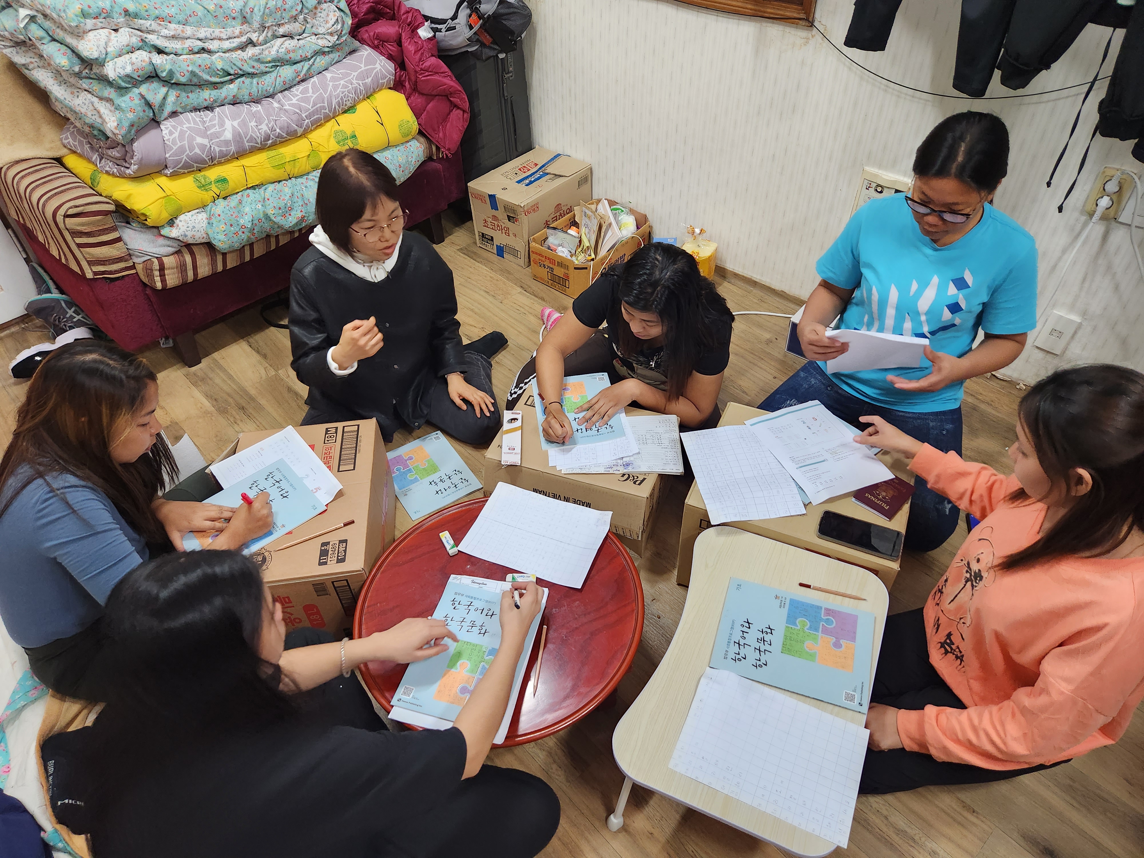 외국인계절근로자위해한국어학당개설(1).jpg
