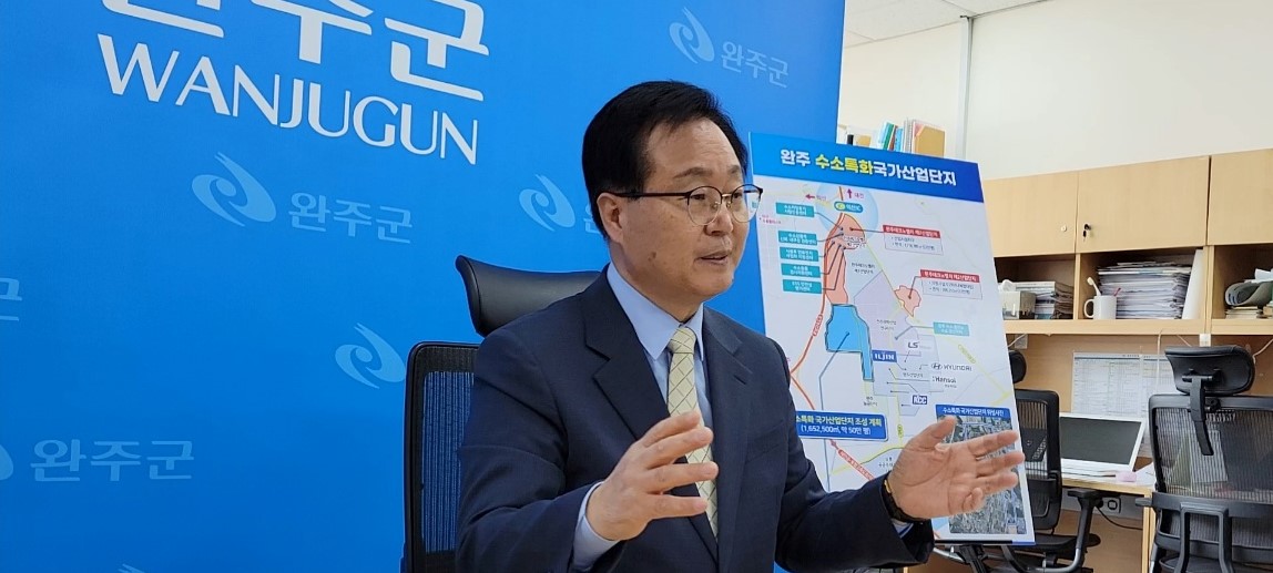 수소관련7개사업동시추진-유희태군수-17.jpg