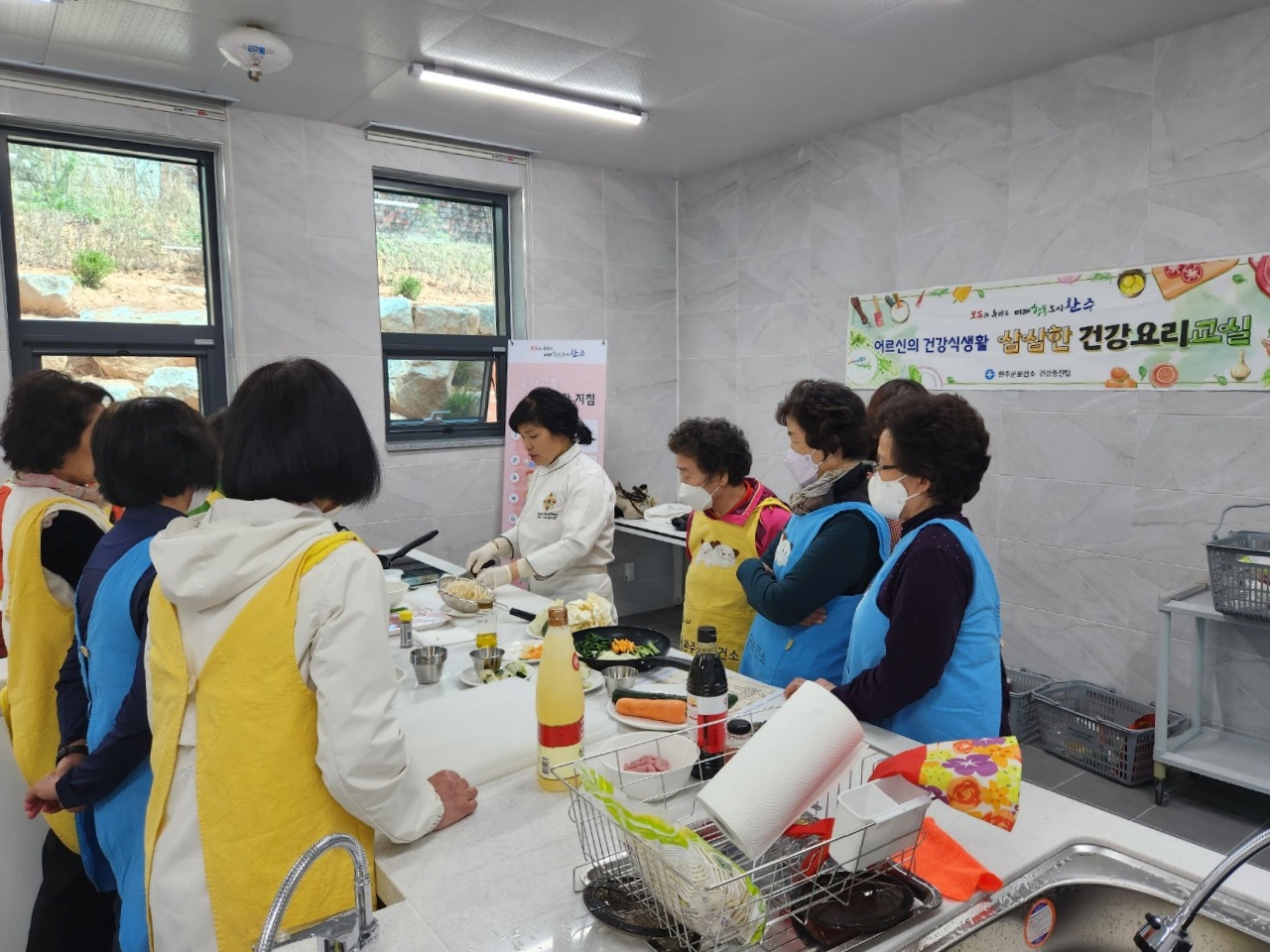 노인가구대상건강요리교실(2).jpg
