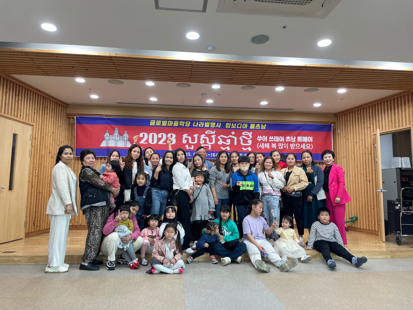 캄보디아새해축제.jpg