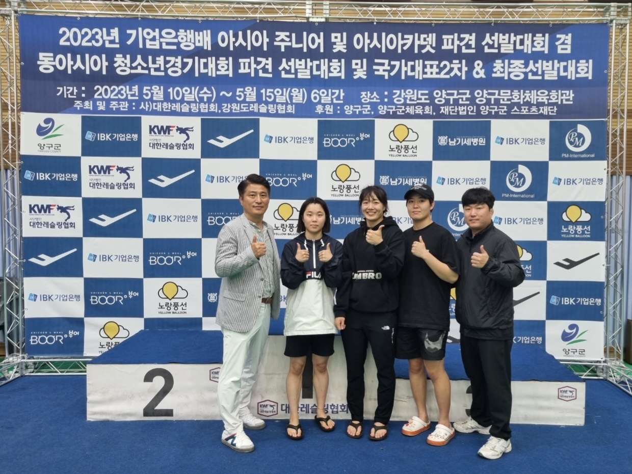 완주군청이한빛선수레스링국가대표선발.jpg