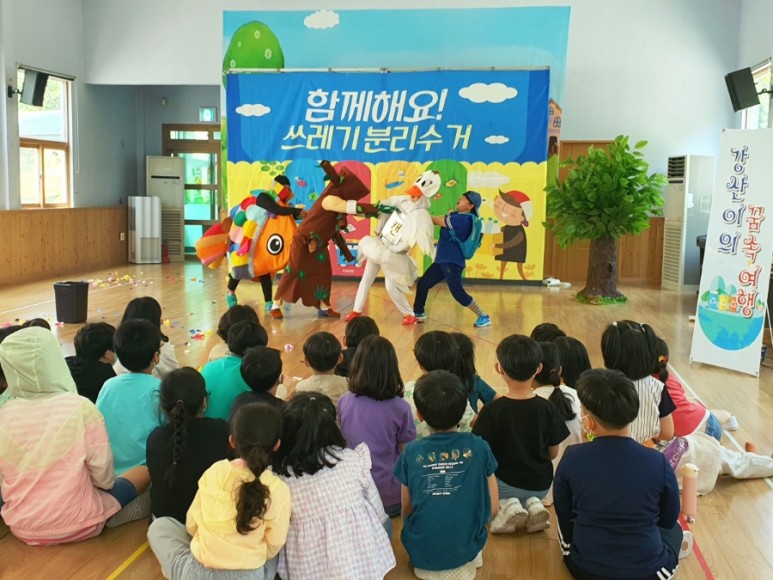 어린이대상환경뮤지컬로컬푸드인형극(1).jpg