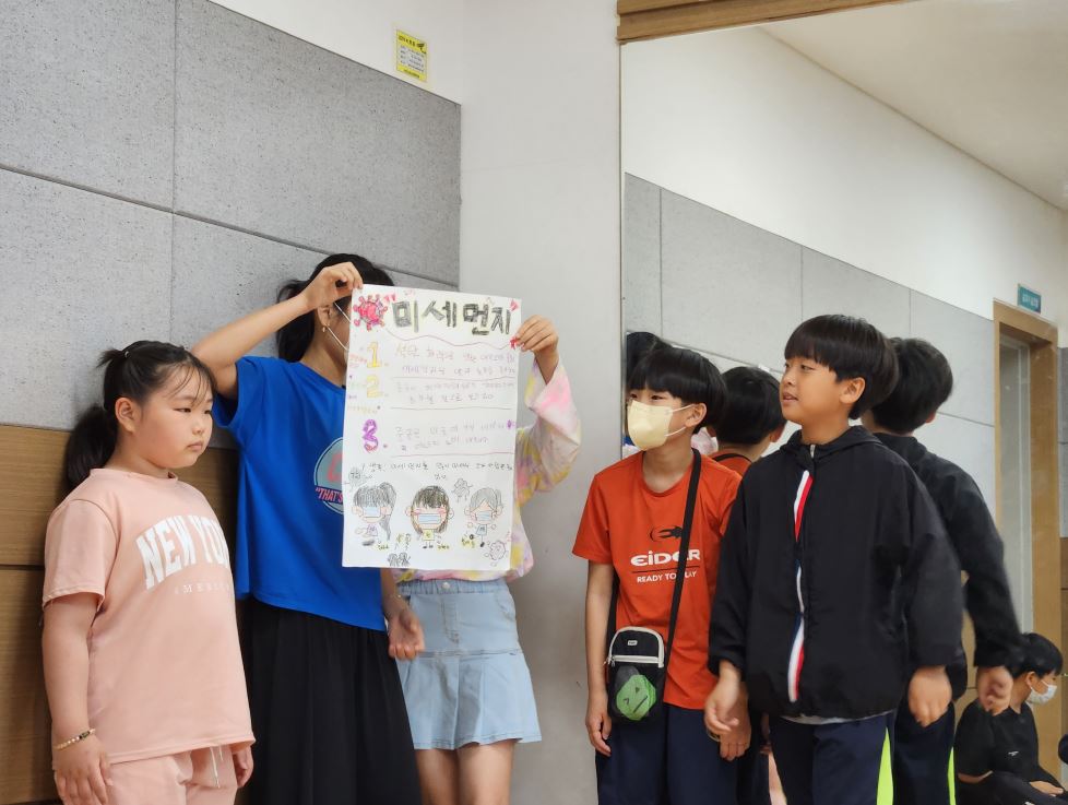 청소년과함께민주시민교육.JPG