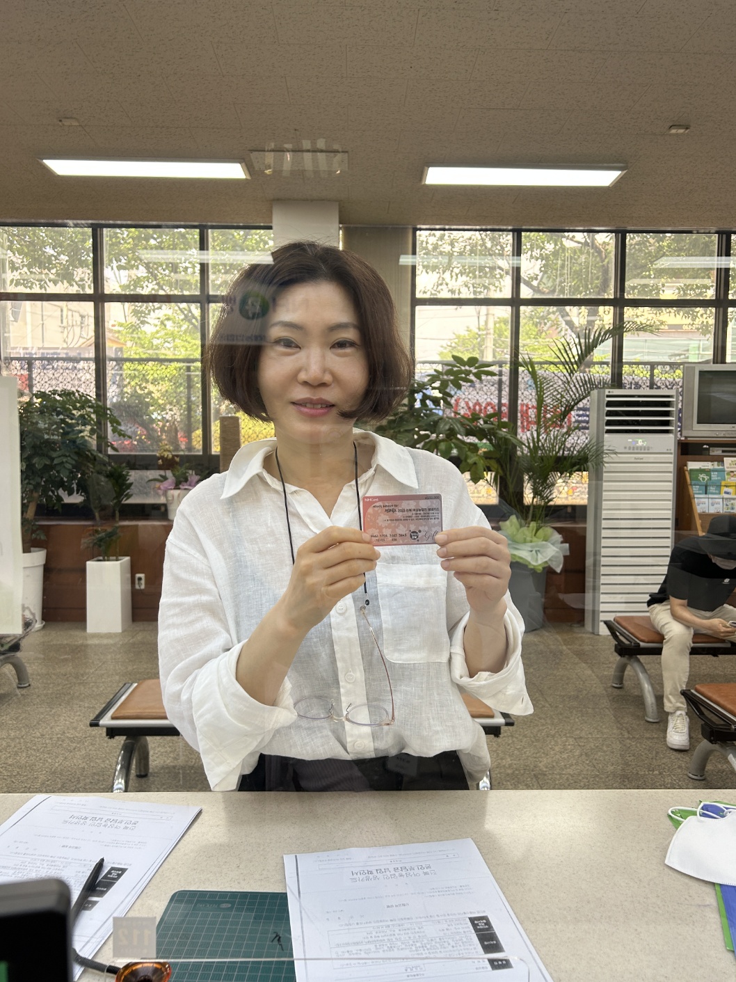 여성농업인생생카드발급시작.jpg