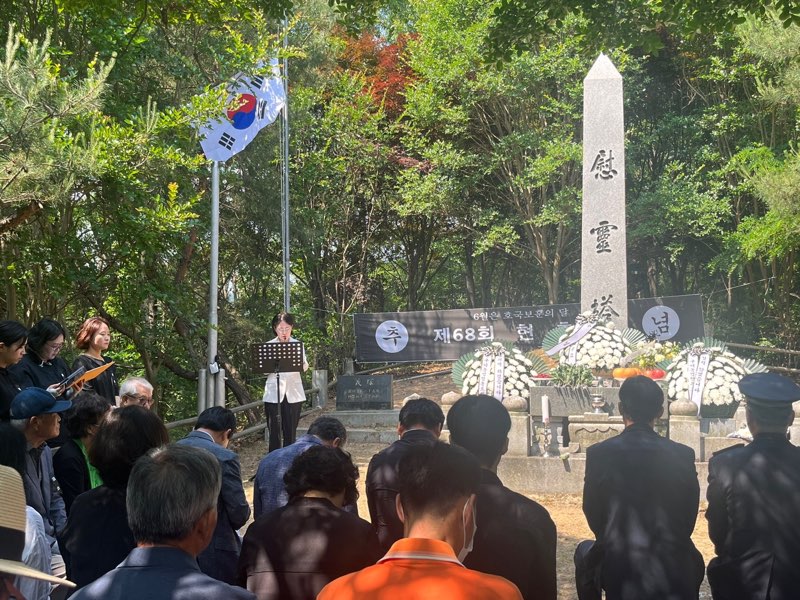 구이면_현충일추념행사.jpg