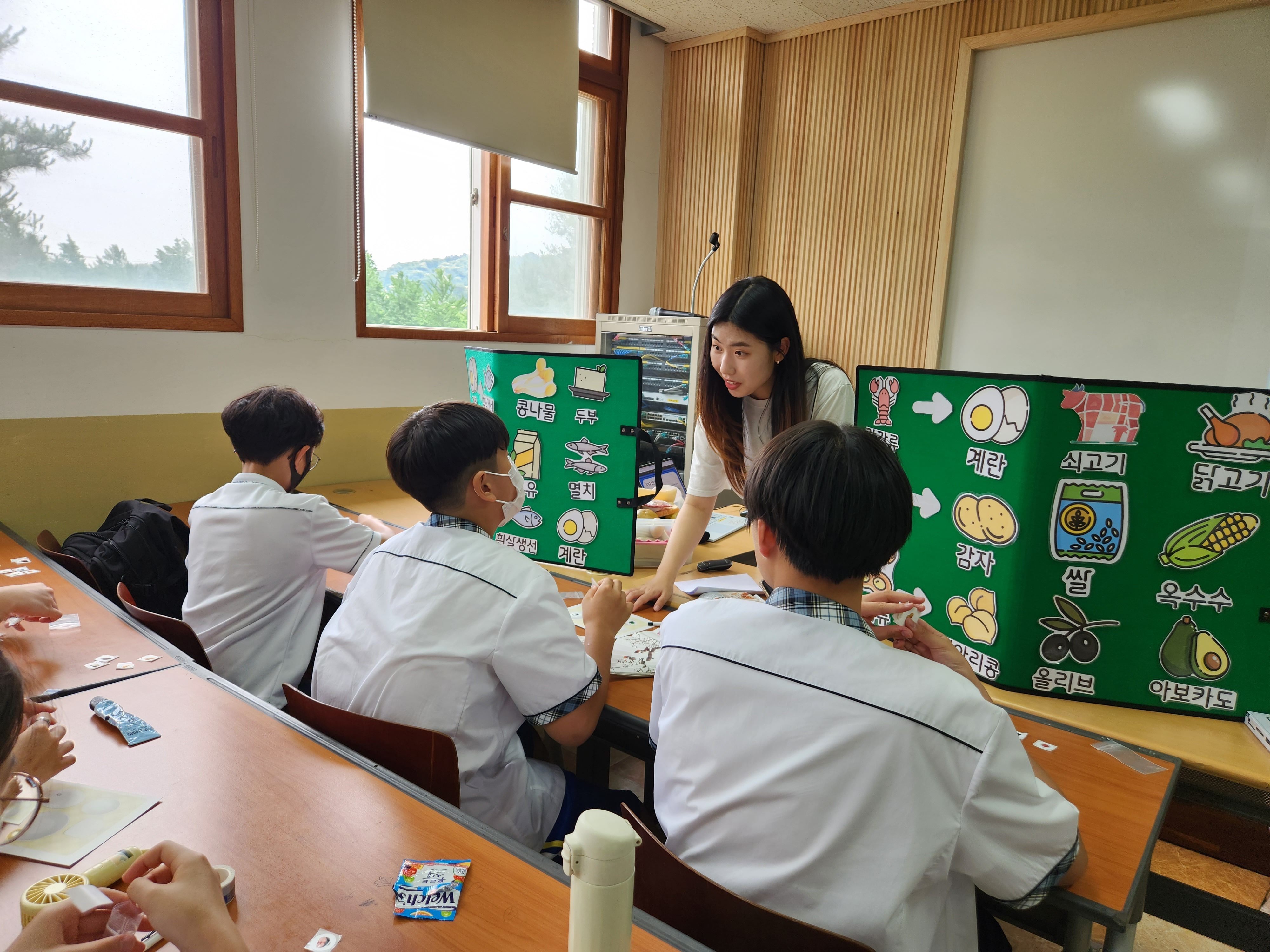 아토피천심학교화산중서(1).jpg