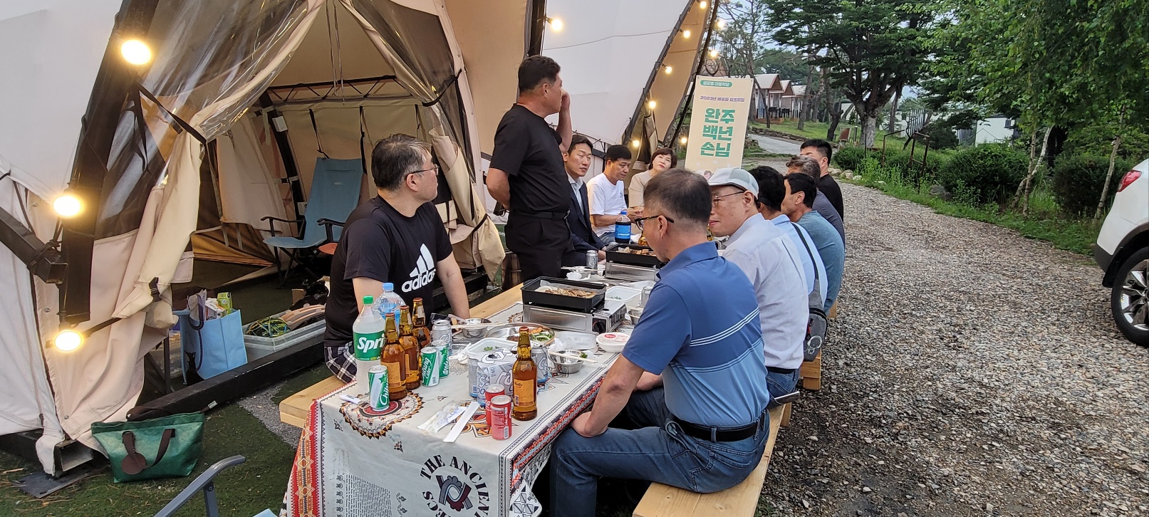 다문화가족남편자조모임.jpg