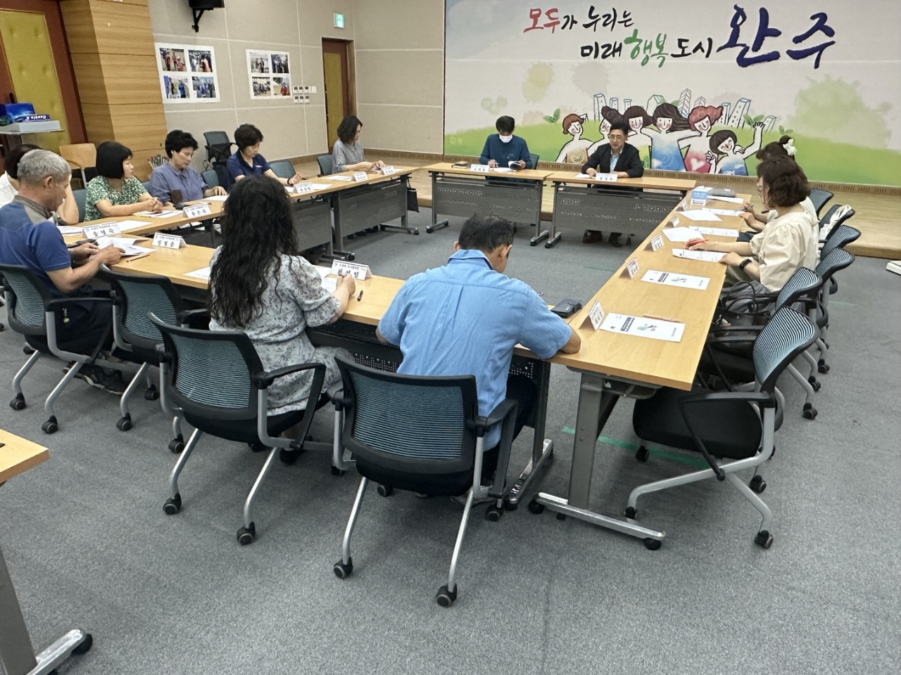 소양면_지역사회보장협의체정기회의.jpg