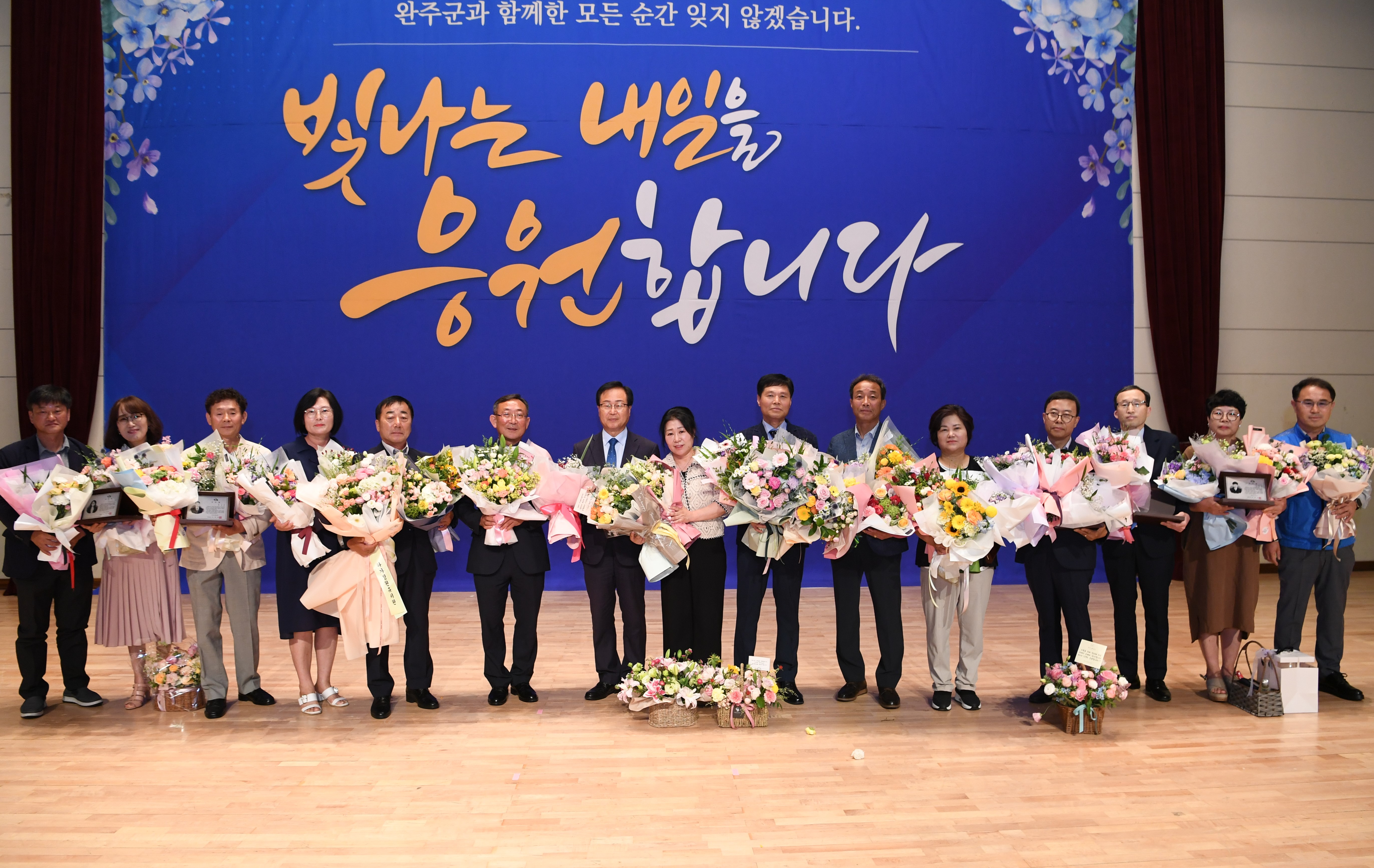 퇴임식.JPG