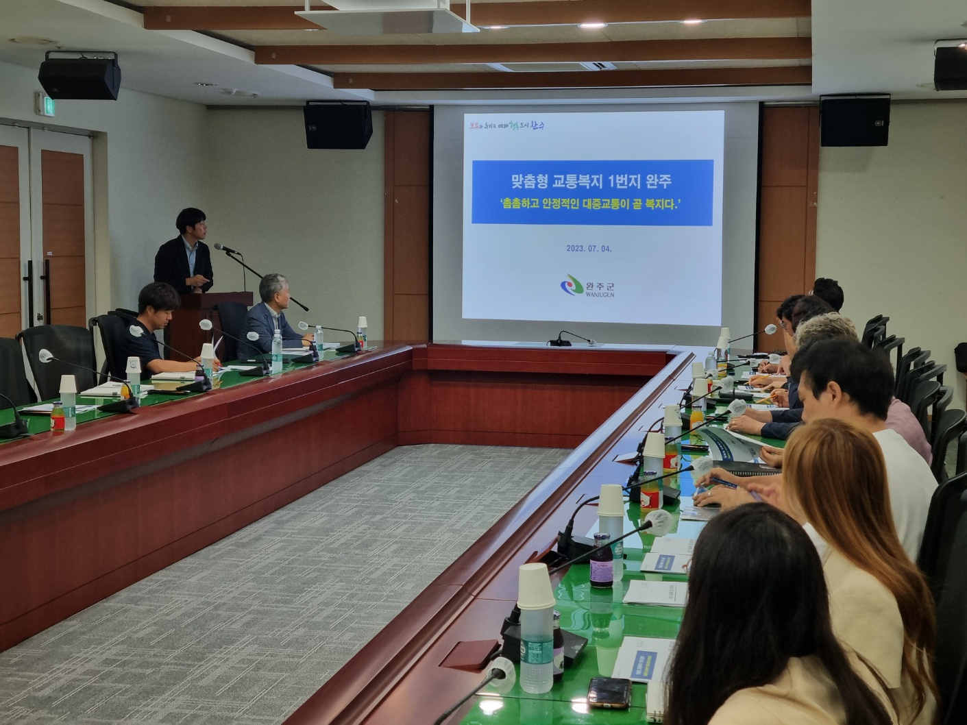 옥천군의회대중교통선진지견학(1).jpg