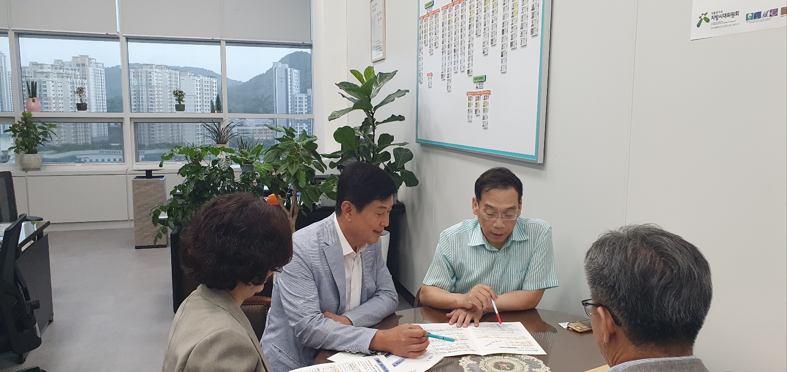 조영식부군수행안부방문.jpg