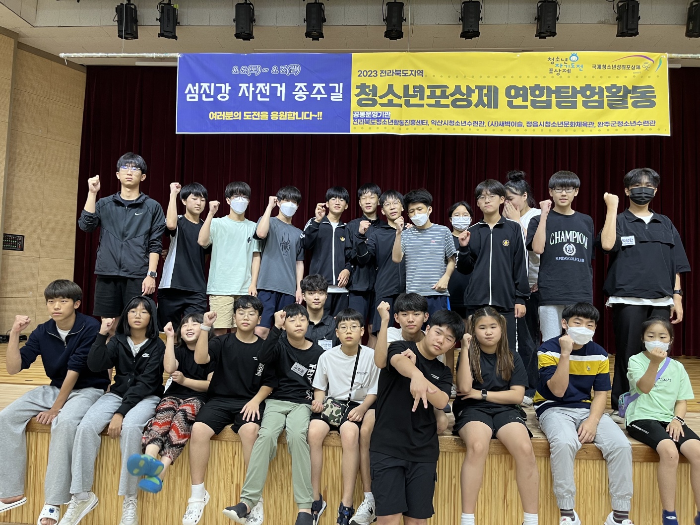 사본-1689560321640.jpg