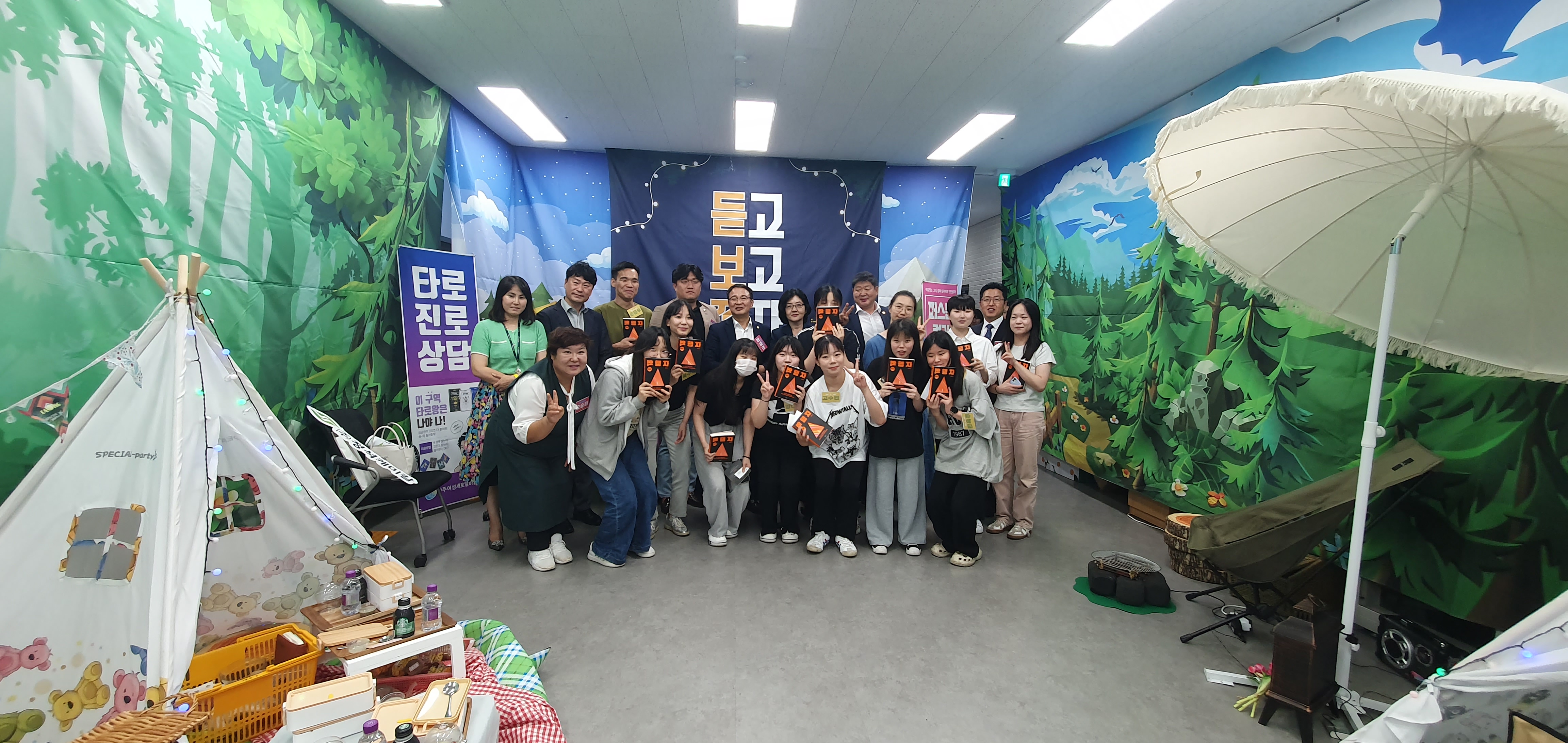 미자립청년현장채용성공.jpg