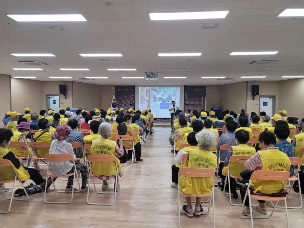용진읍_노인일자리교통안전교육(1).jpg