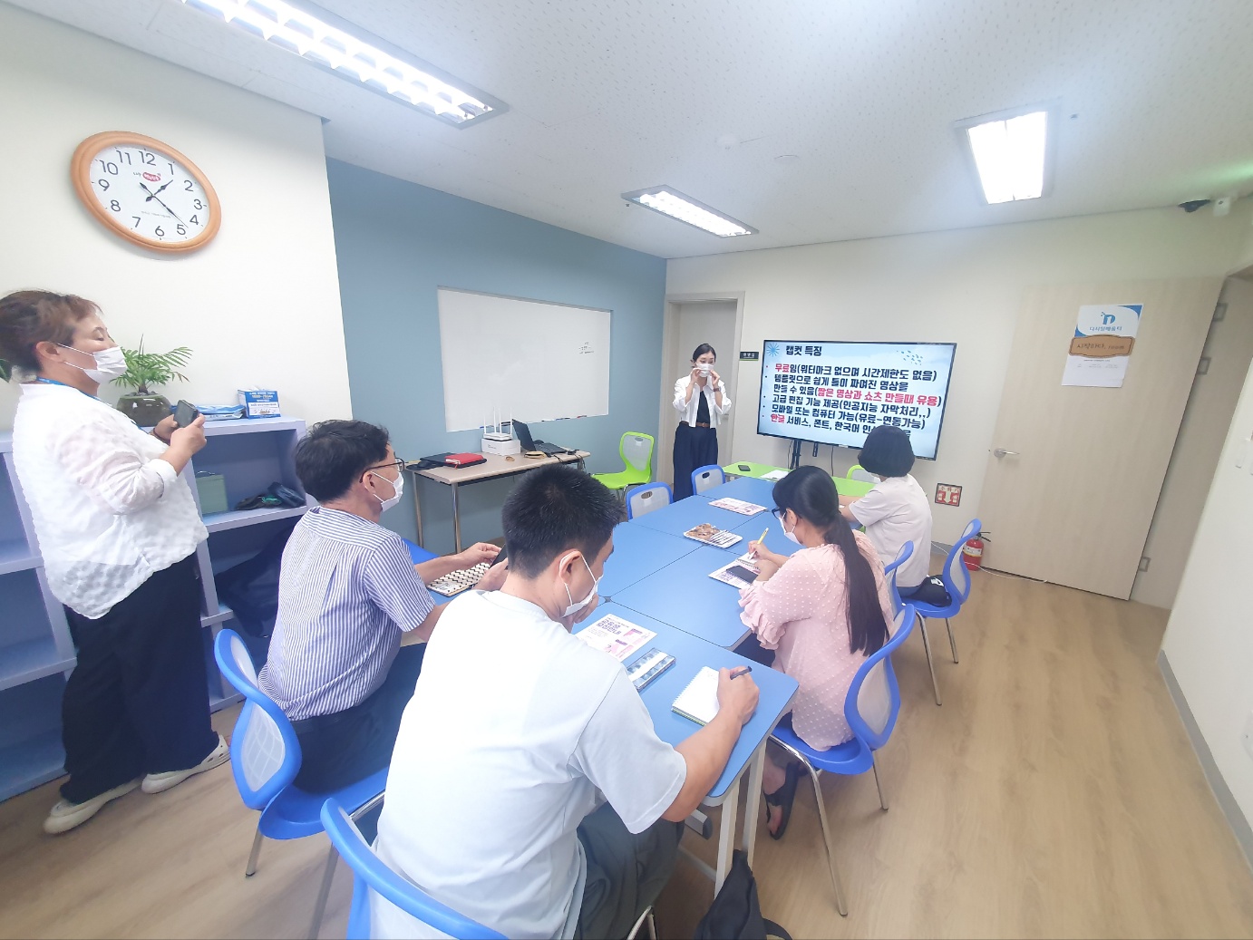 삼봉사회복지관동영상편집특강.jpg