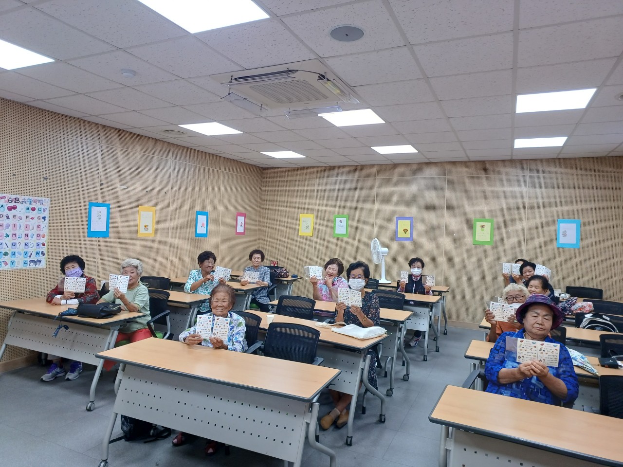진달래학교어르신글그림스티커제작(2).jpg