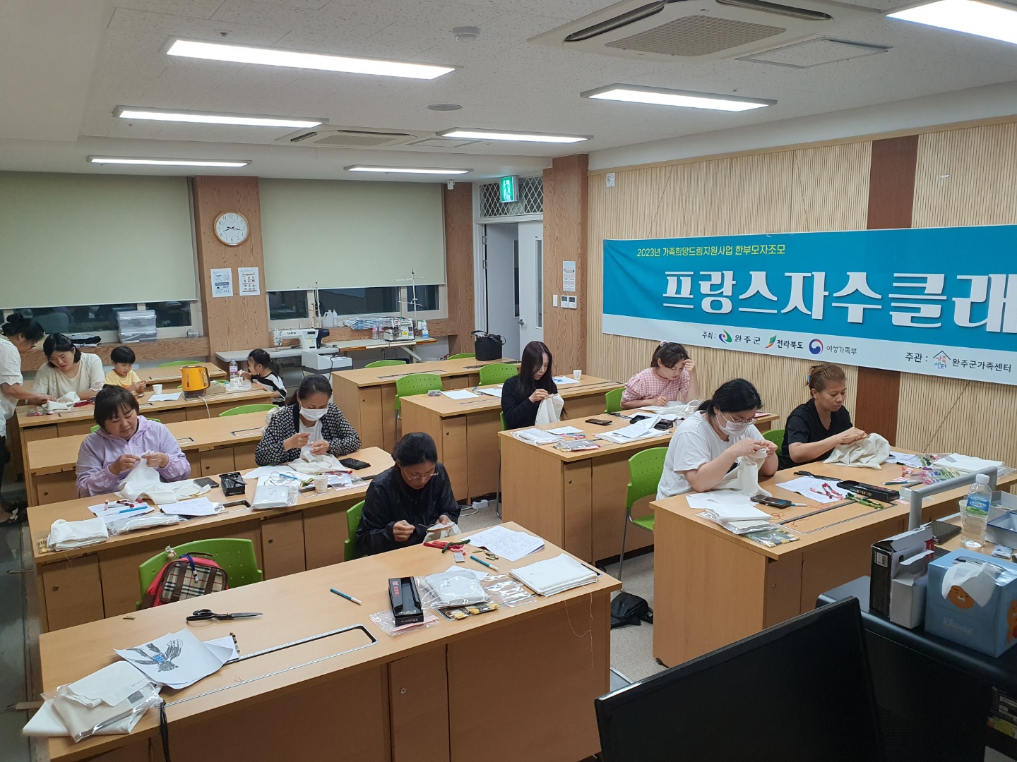 한부모가족자조모임.jpg