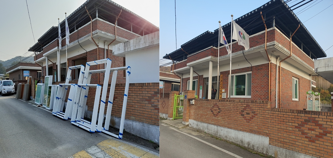 소양면_신왕1경로당열효율개선완료.jpg