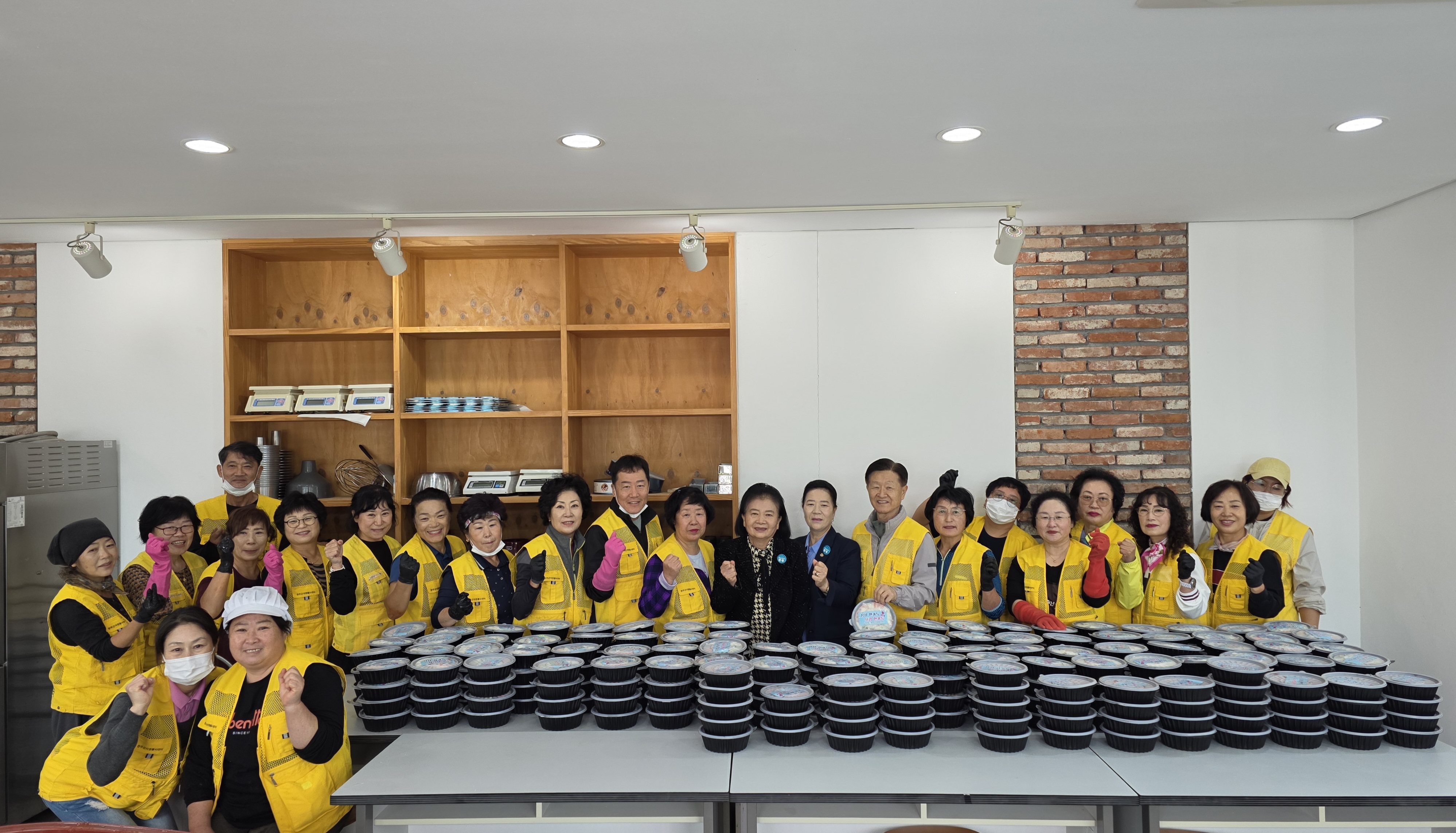 자원봉사센터밑반찬나눔.jpg