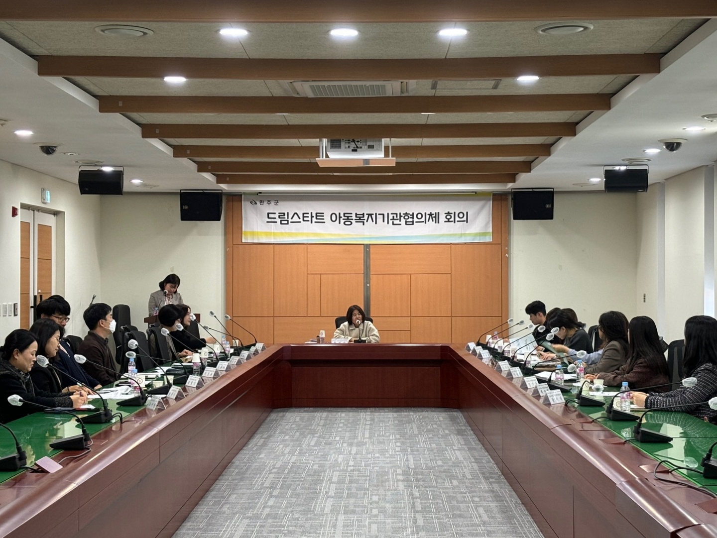 아동복지기관협의체(3).jpg