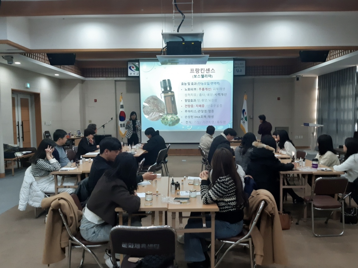 민원담당공무원힐링프로그램.jpg