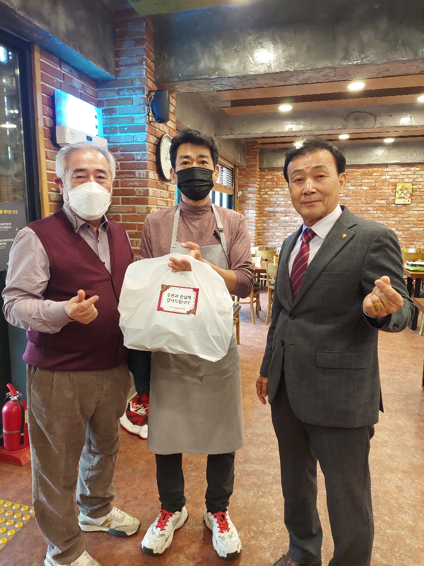 상관면_후원자감사서한문(1).jpeg