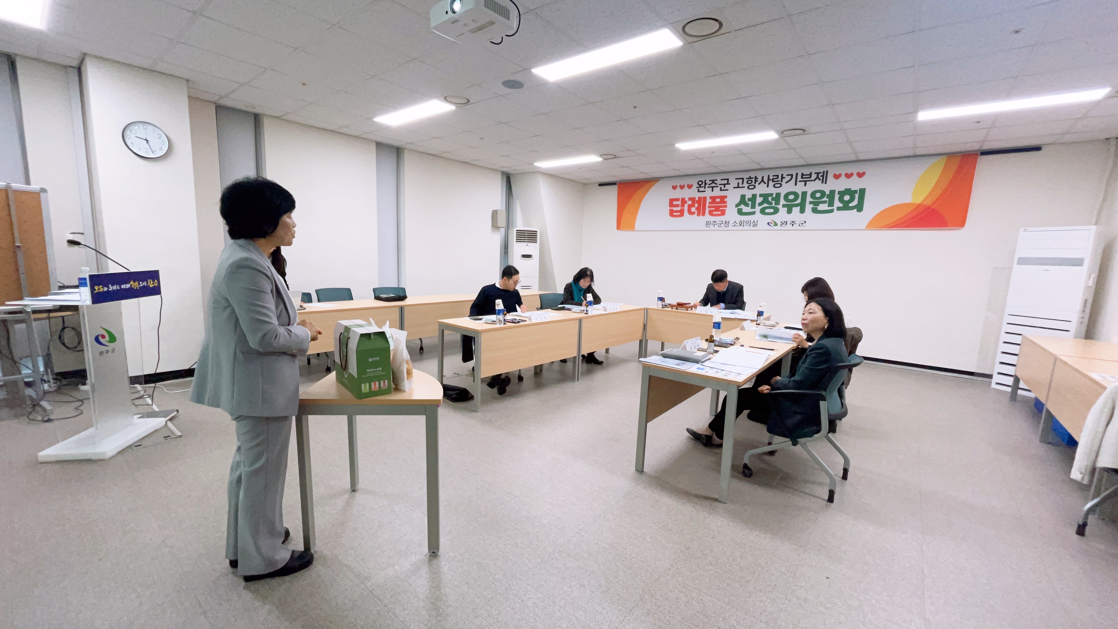 고향사랑기부제답례품27종선정(1).jpeg