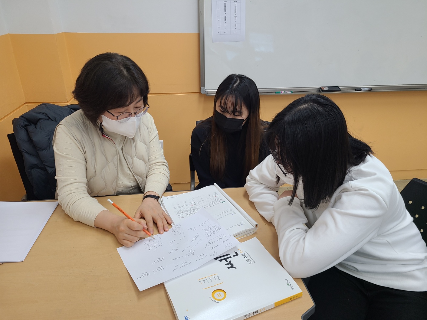 사본-방과후아카데미보도자료2.jpg