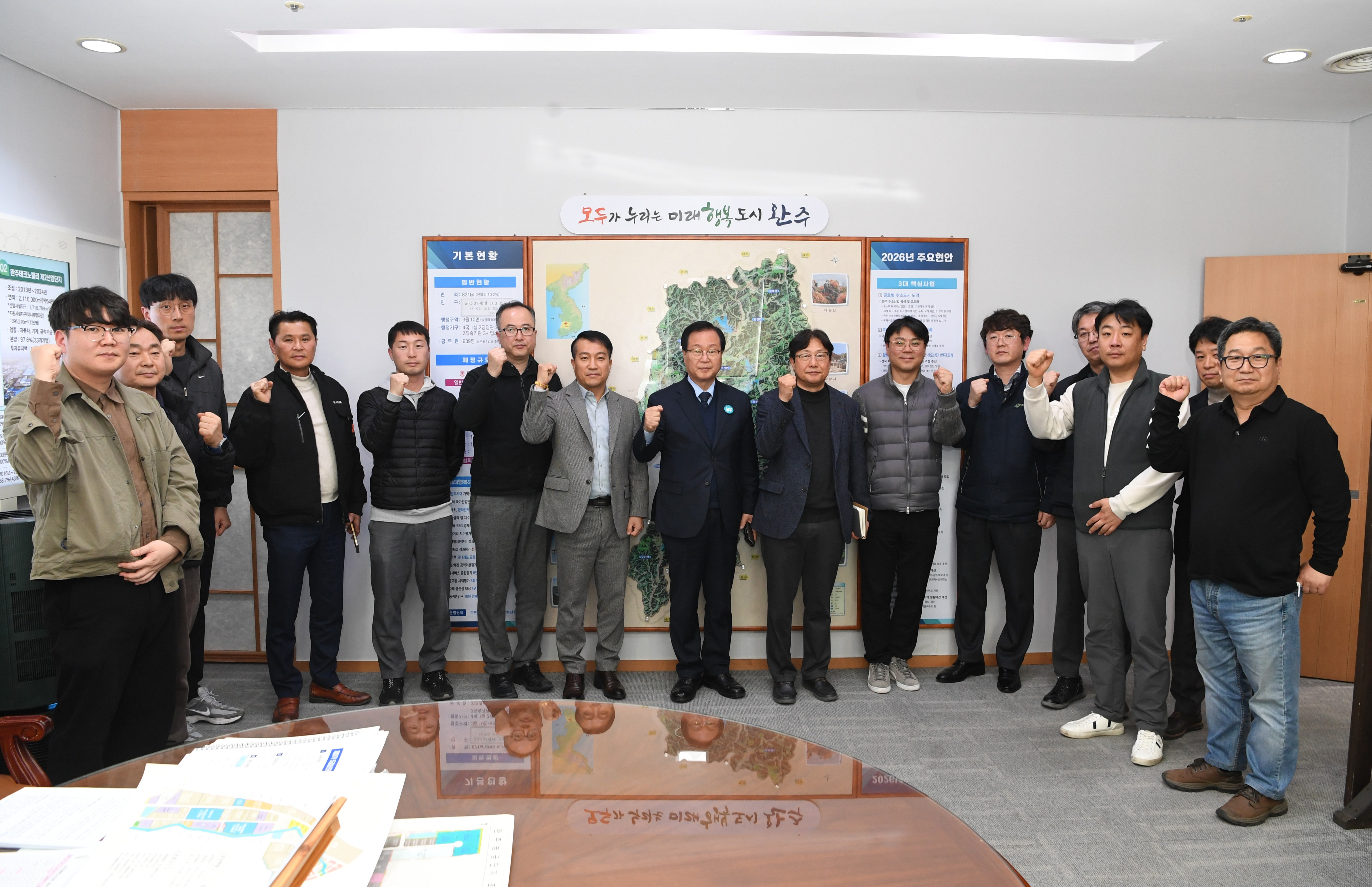 중동 수출기업 관내 기업 간담회 (11).JPG