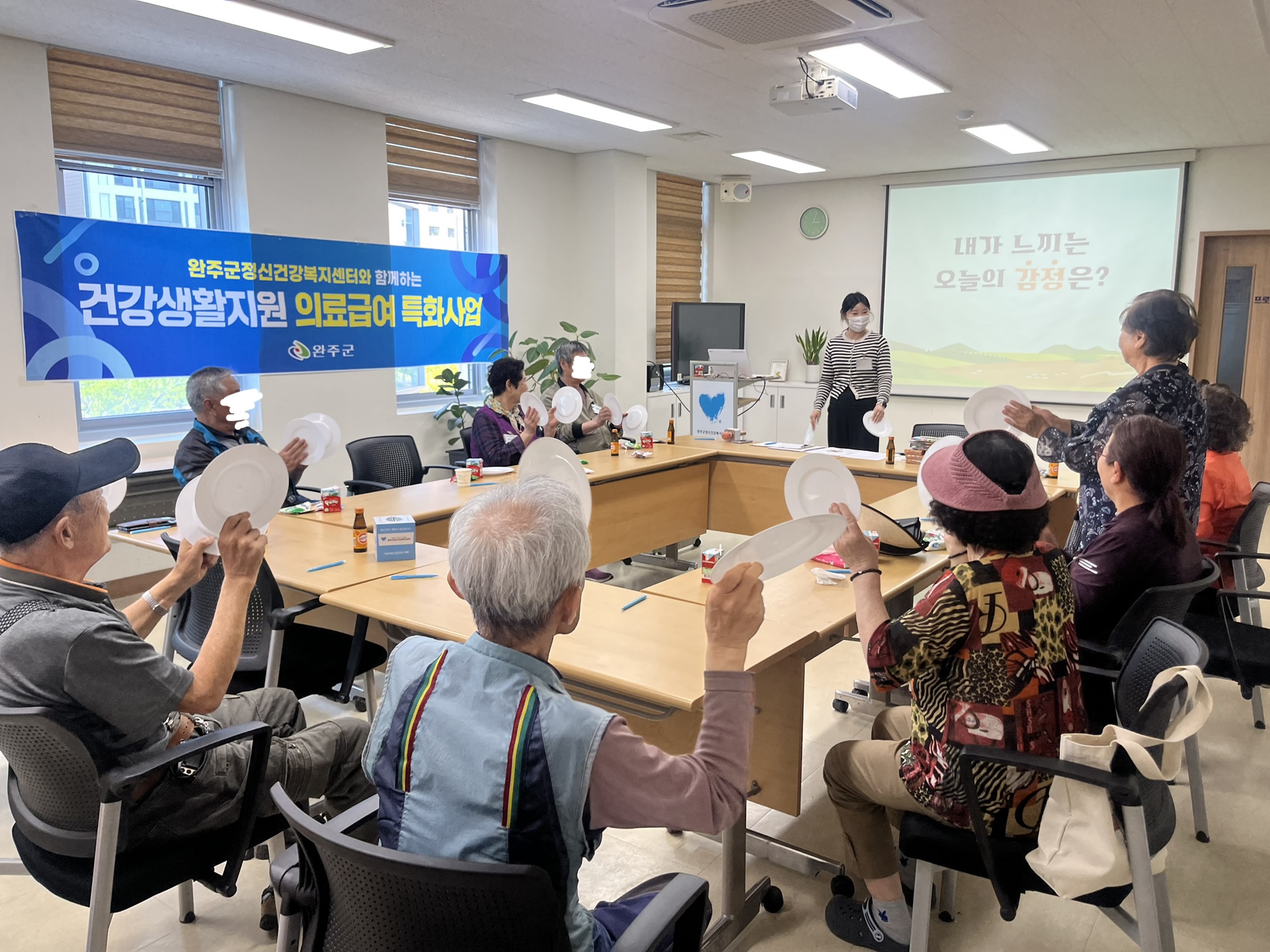 의료급여특화사업추진.jpg