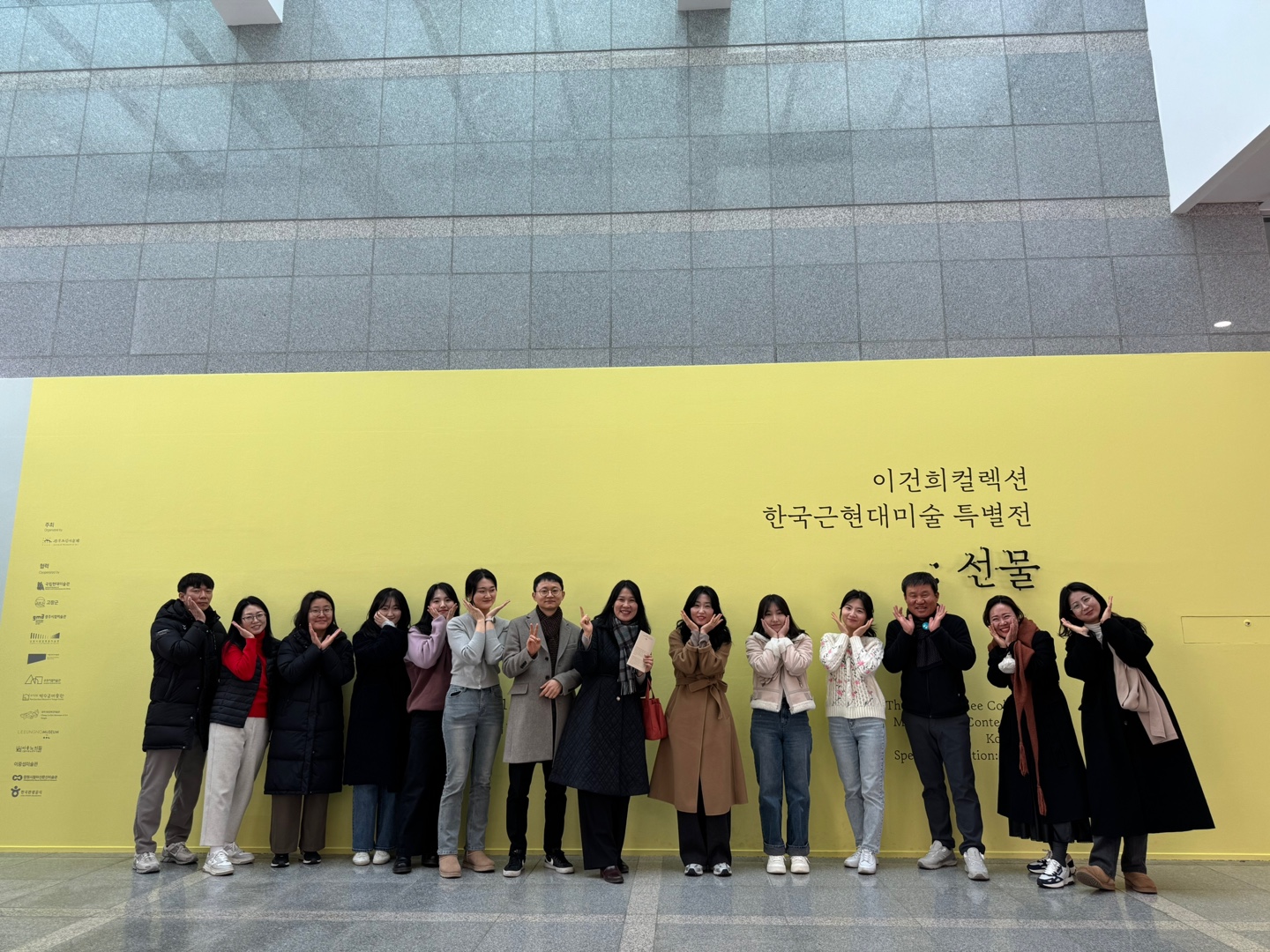 문화역사비전발표.jpg
