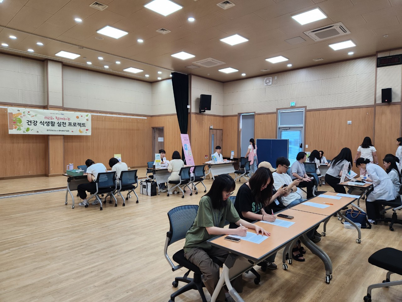 청년건강관리프로그램활발 (2).jpg