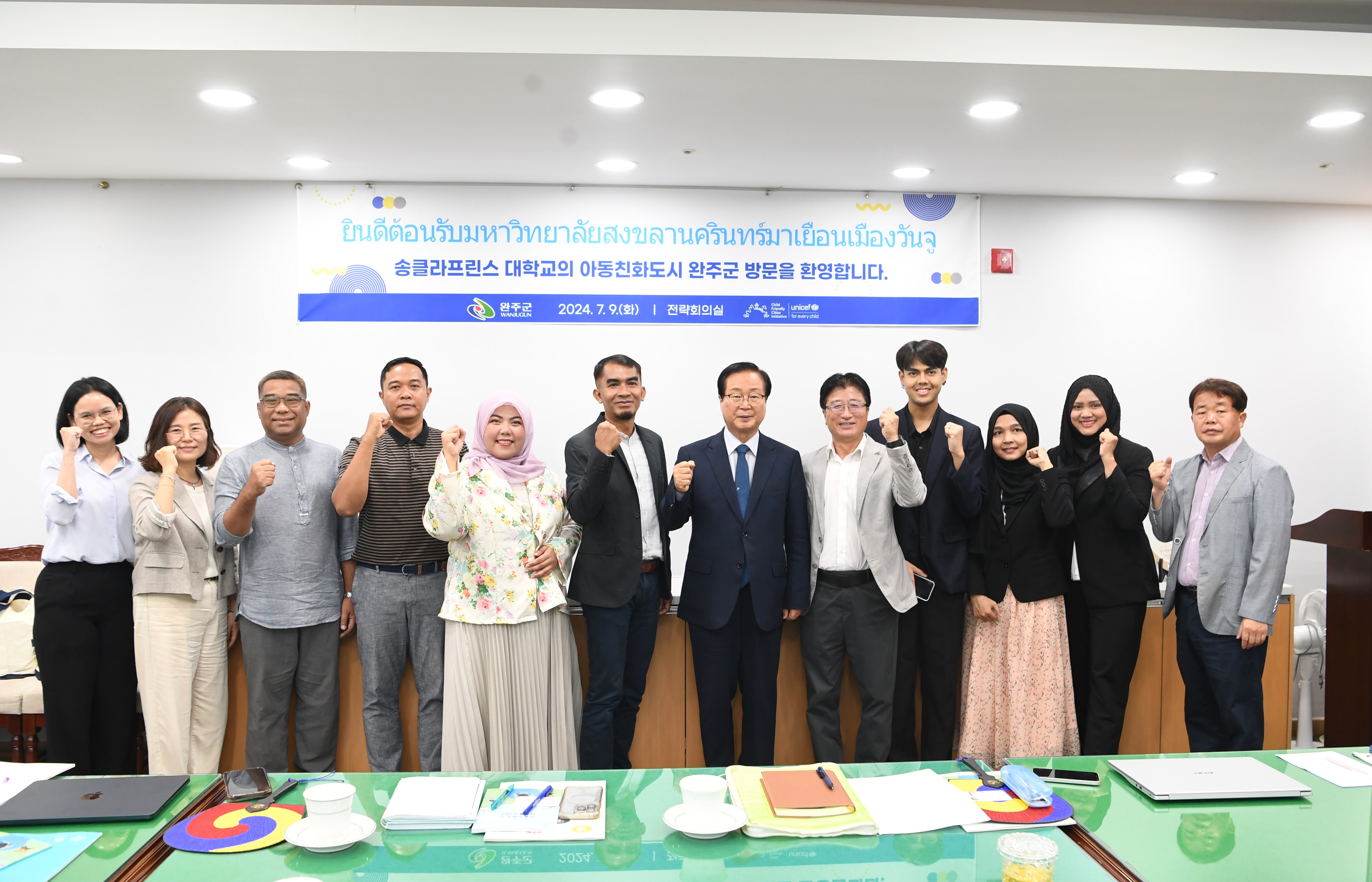 태국송클라프린스대방문 (2).JPG