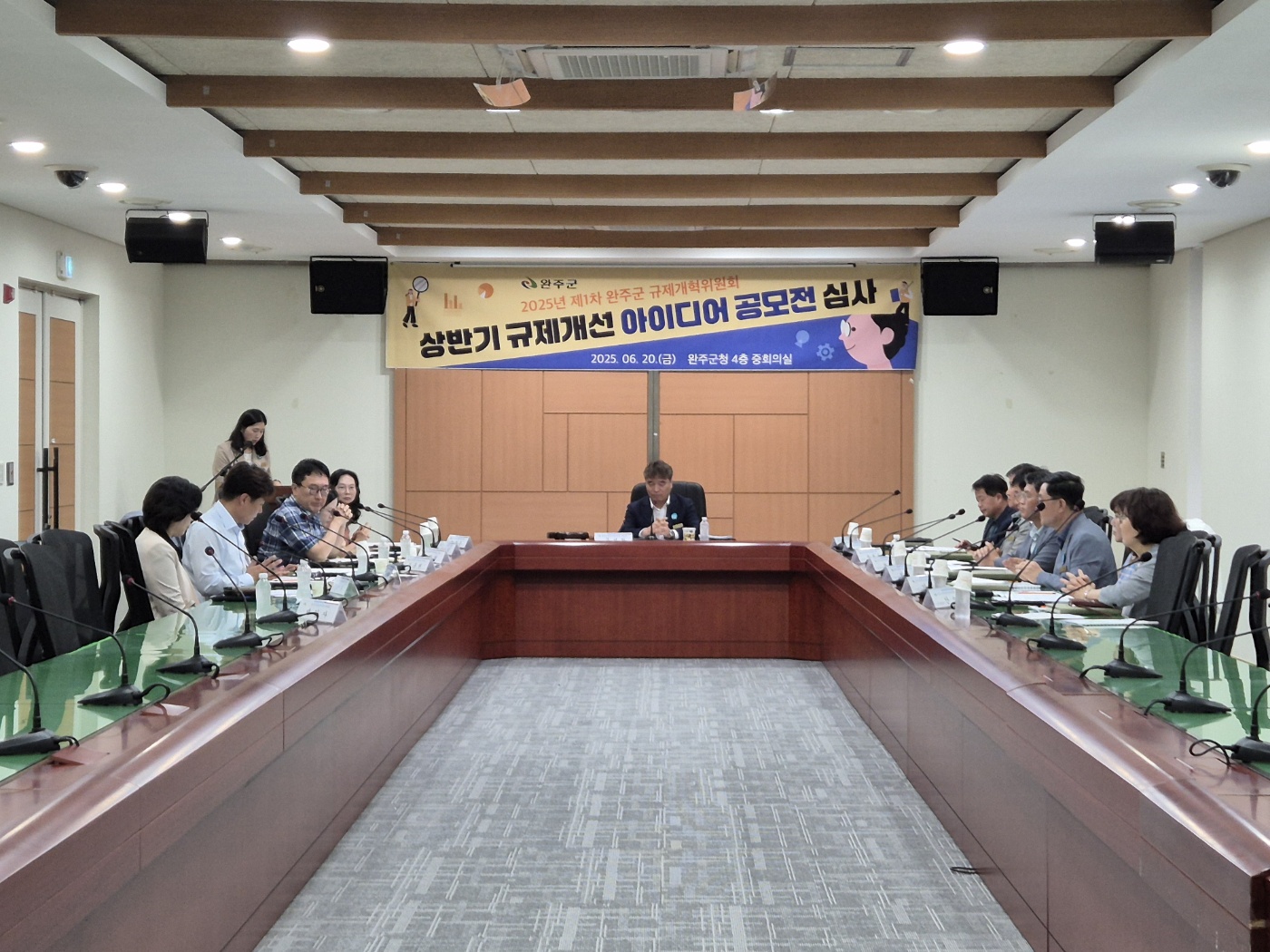 규제개선공모노인맞춤돌봄최우수 (1).jpeg