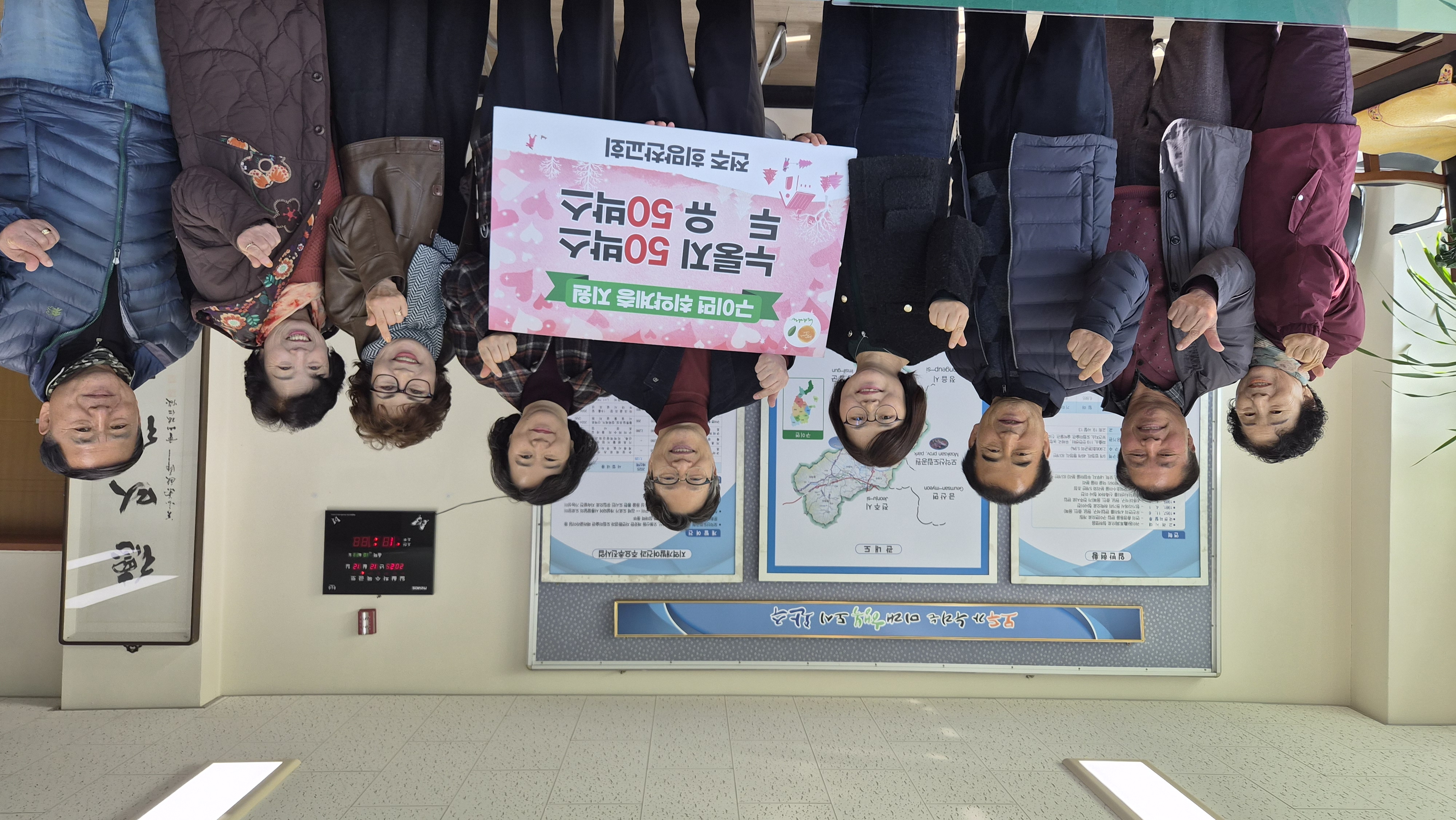 구이면_희망찬교회 두유,누룽지 후원.jpg