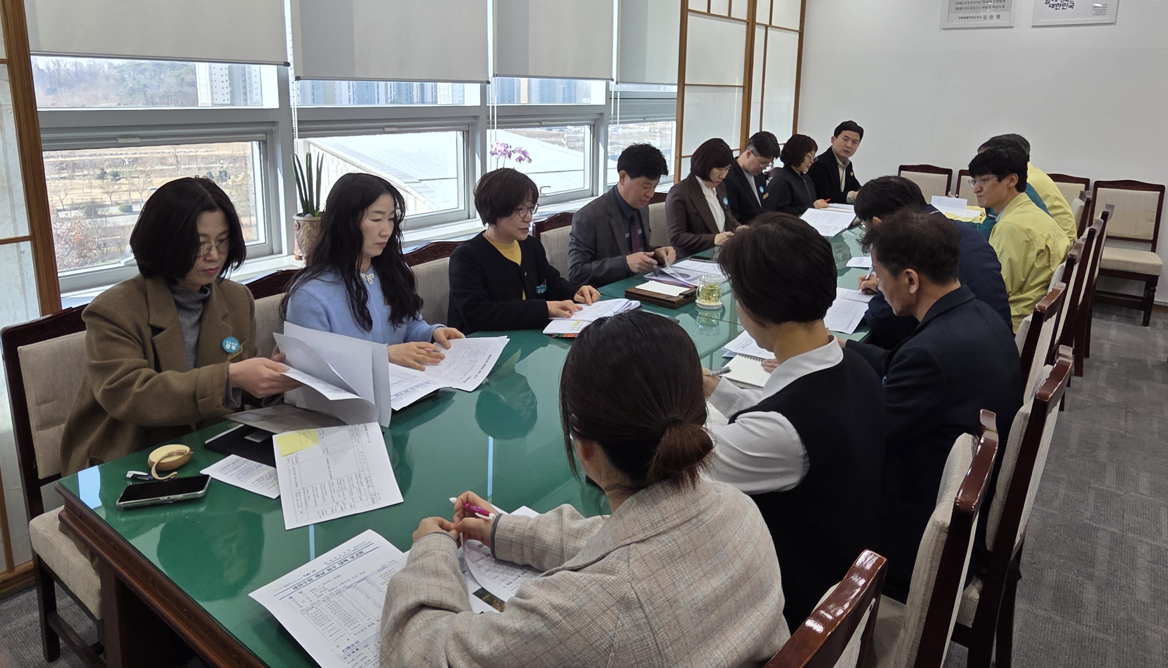 세외수입징수대책보고회 (2).jpg