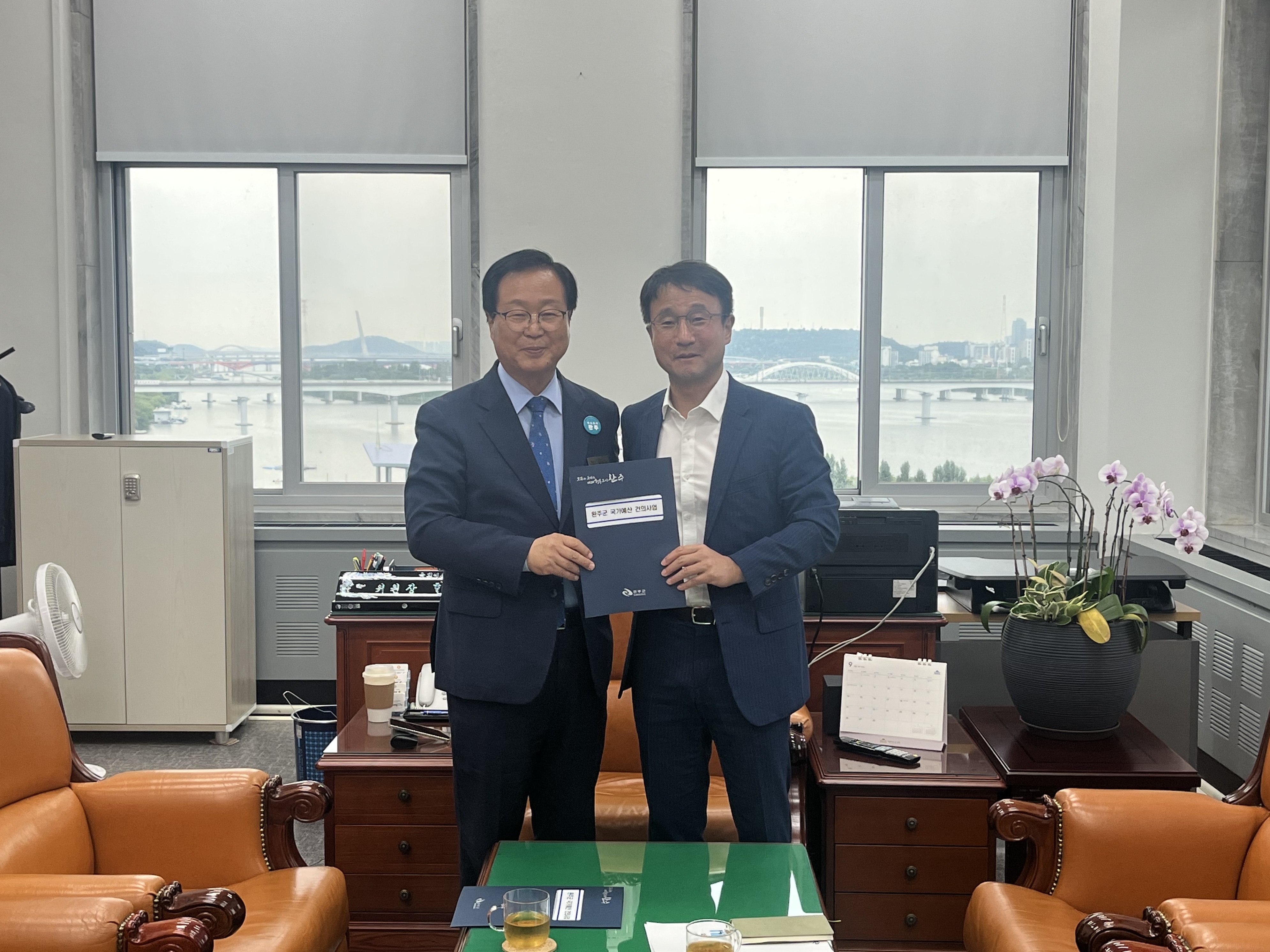 유군수한병도예결위원장국비요청 (1).jpg