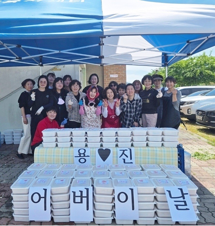 용진노인복지센터음식나눔.jpg