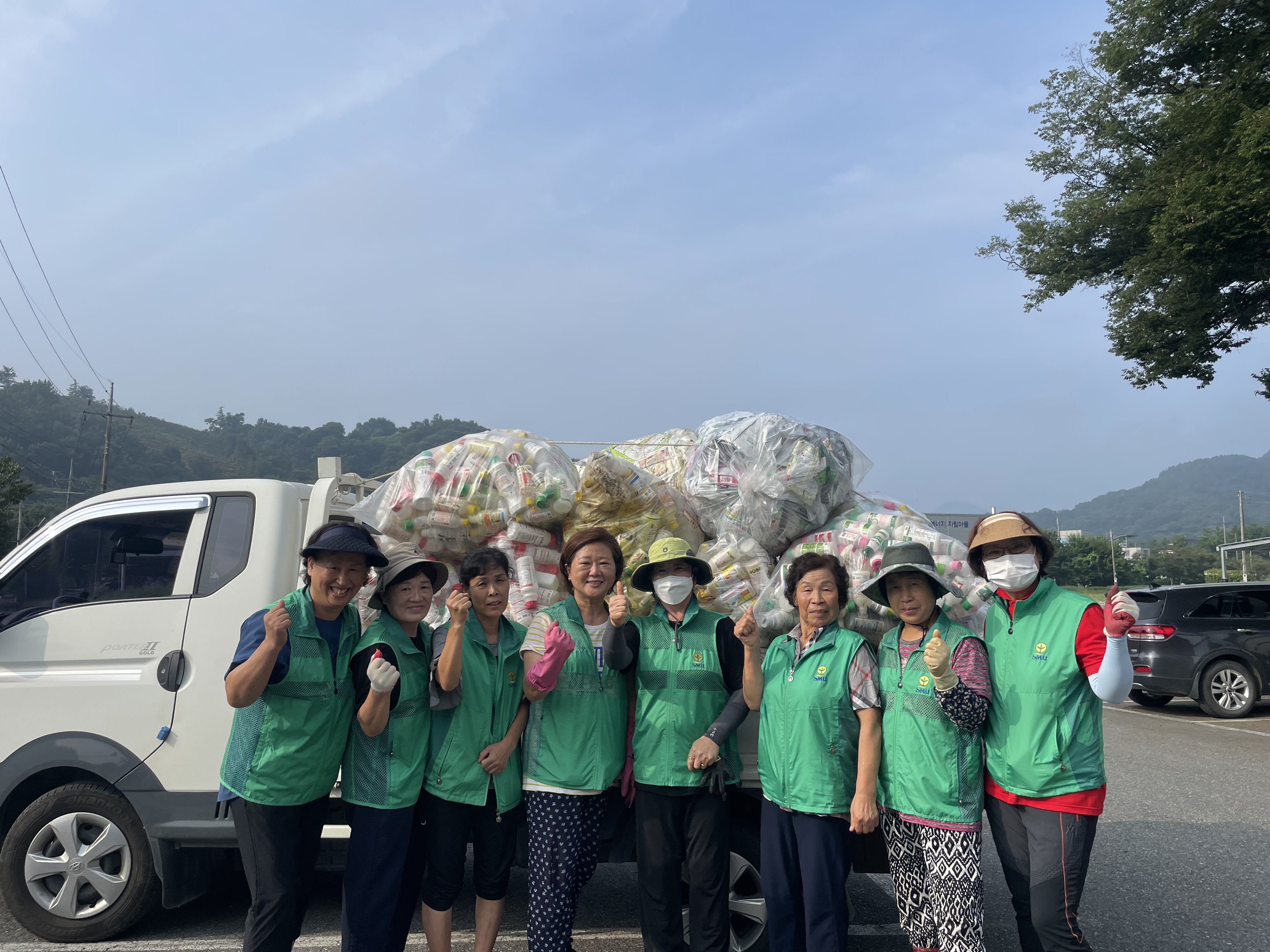 화산면_새마을부녀회농약빈병분리수거 (1).jpeg