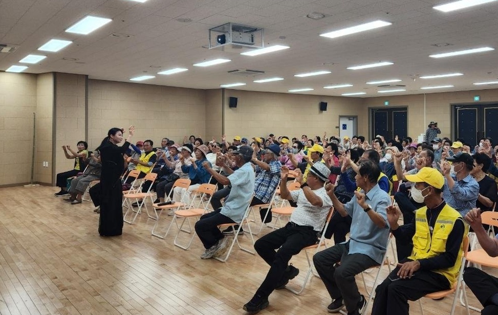 용진읍_노인일자리정신건강증진교육.jpg